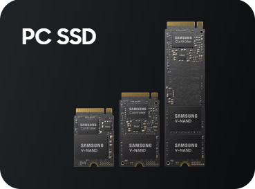 PC SSD